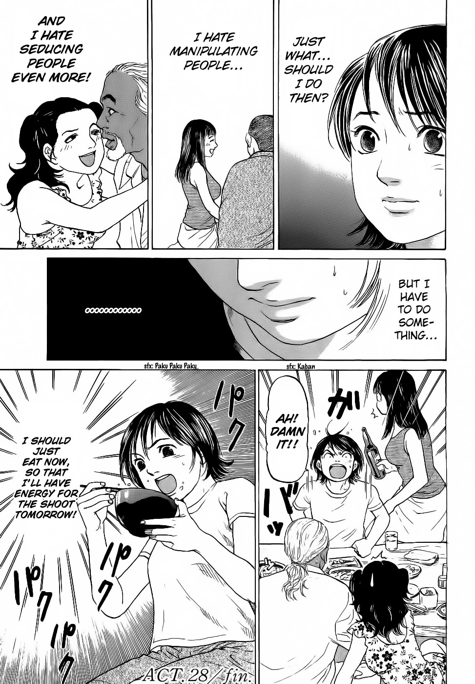 Haruka 17 Chapter 28 22